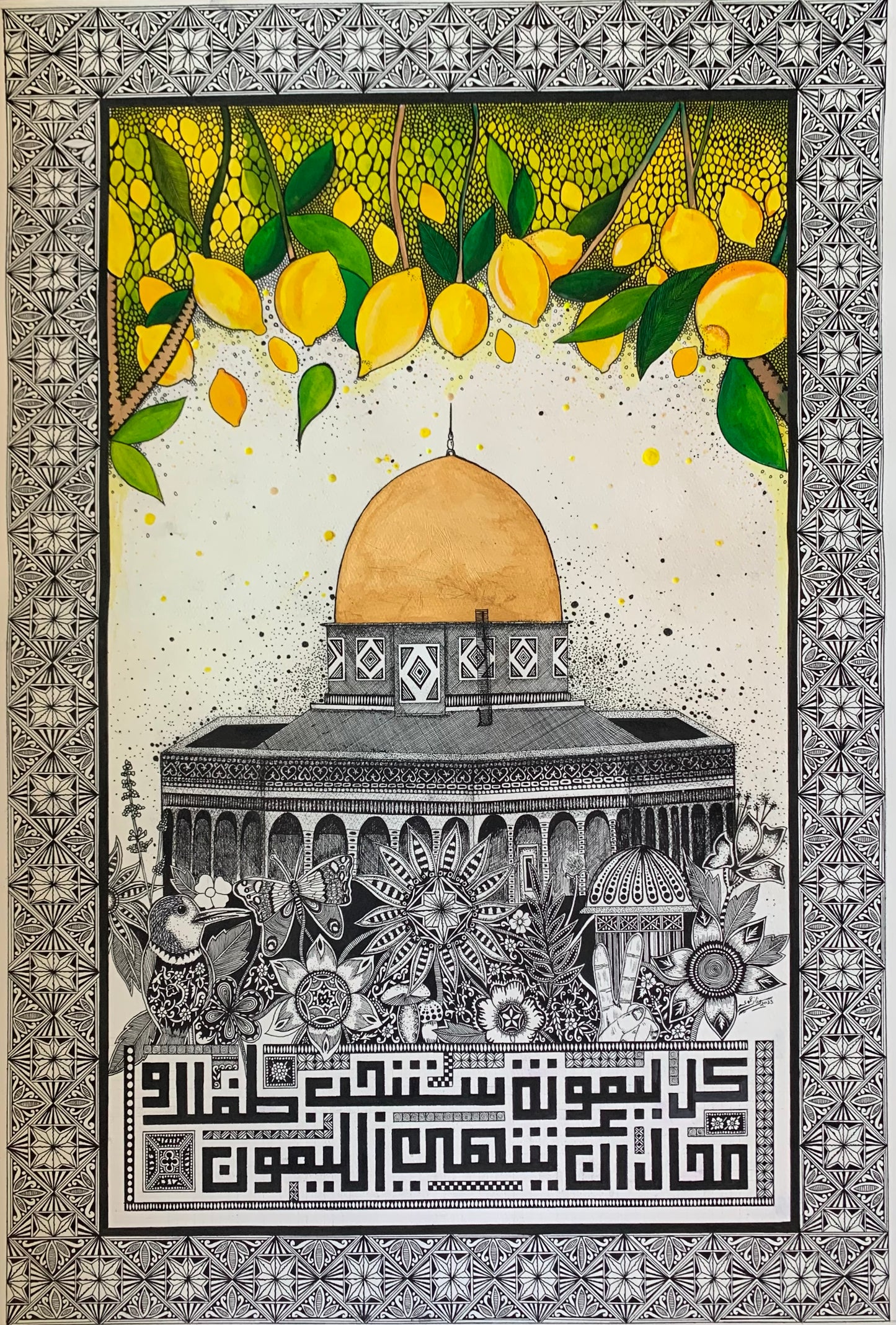 Palestine