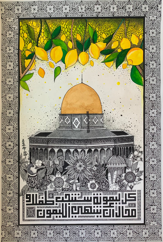 Palestine